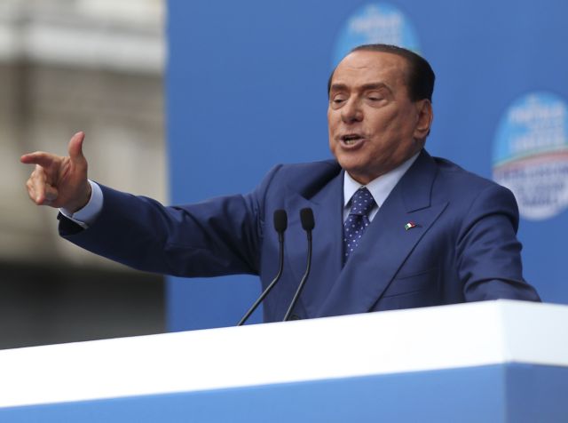 «Ξεχάστε το όριο για το έλλειμμα, δεν μας διώχνουν» λέει ο Μπερλουσκόνι